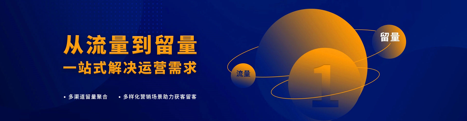 盐山小红书信息流