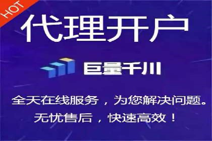 行业领先企业的百度竞价代运营经验分享